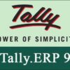 Tally accounting software in Uganda – For Supermarkets & more