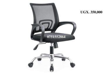 Brand New Office Chair