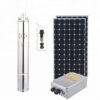 Solar irrigation systems – Controlled via Wifi