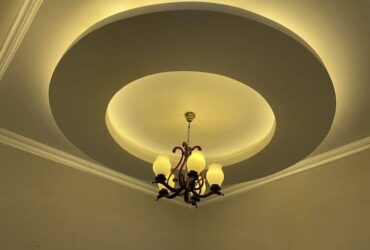 Gypsum ceiling designing