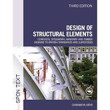 ALL ENGINEERING E-BOOKS