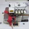SIRUBA OVERLOCK MACHINE